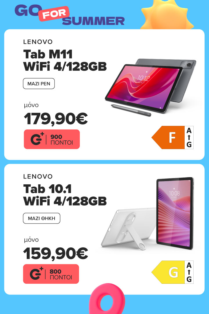 LENOVO Tab M11 WiFi  4/128GB | LENOVO Tab 10.1 WiFi 4/128GB